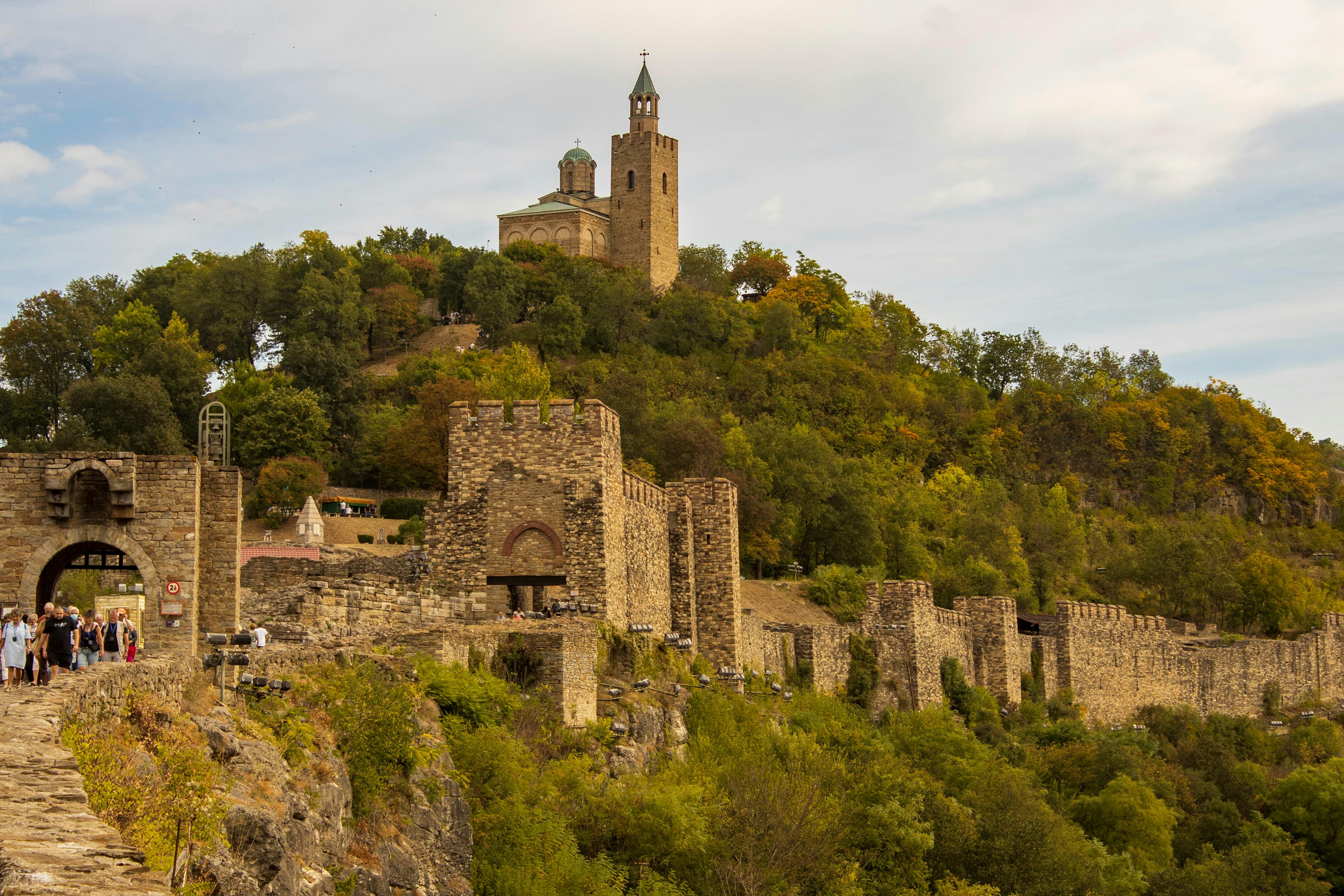 Veliko Tarnovo fortress